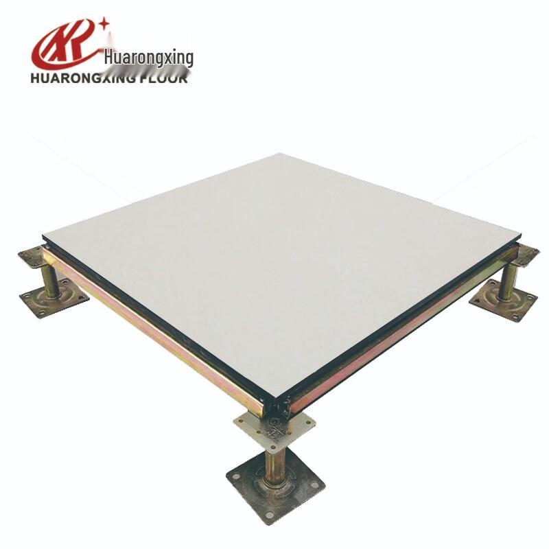 Huarongxing HM-TH600 Ceramic Anti-static Raised Floor Tile