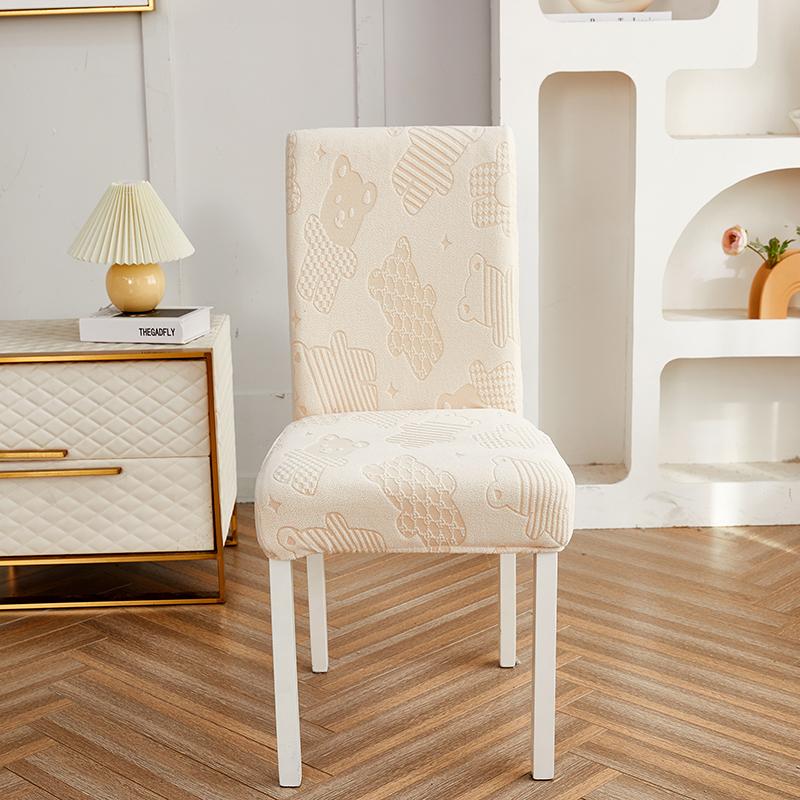 Thick Jacquard Chair Cover Spandex Stretch Slipcovers Chair Seat Covers for Kitchen Dining Room Wedding Banquet Home 1PC