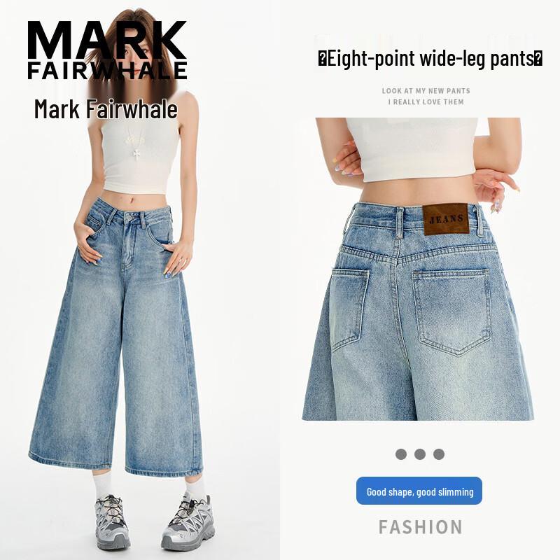 MARK FAIRWHALE Light Blue Cropped Wide-Leg Jeans XL