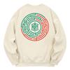 KAN6312 Kmc0016 Pan'S Maze Fleece-Lined Sweatshirt - Cream