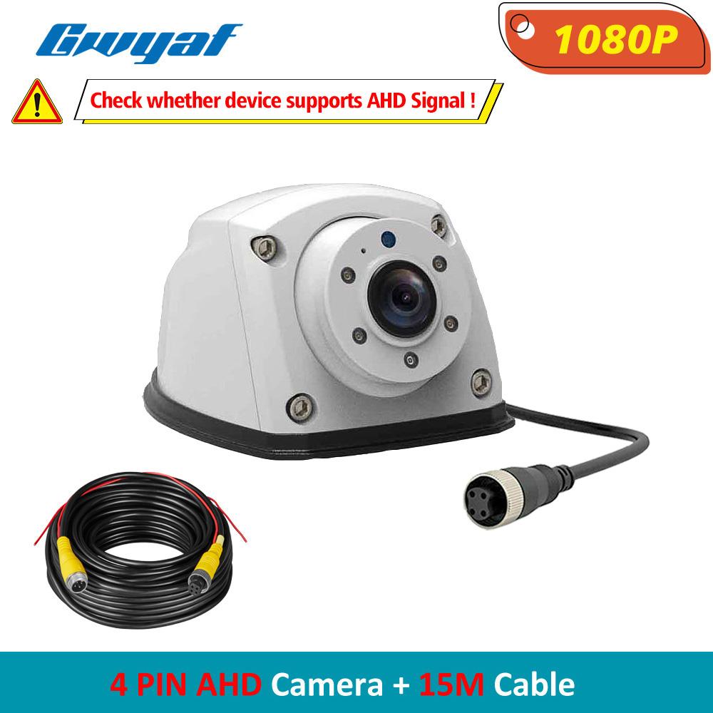 Gwyaf White Trailer Truck Camera AHD1080P Mini Front/Side Reversing Camera Wide View Angle Fifth Wheel/RV Camper Parking Camera