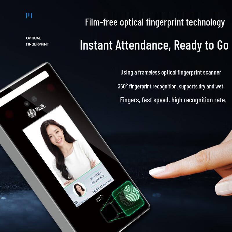 GEPAD Dynamic Face & Fingerprint Access Control Terminal CN plug (adapter included)