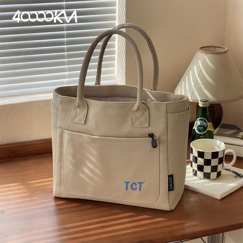 Japanese Style Casual Canvas Tote Bag