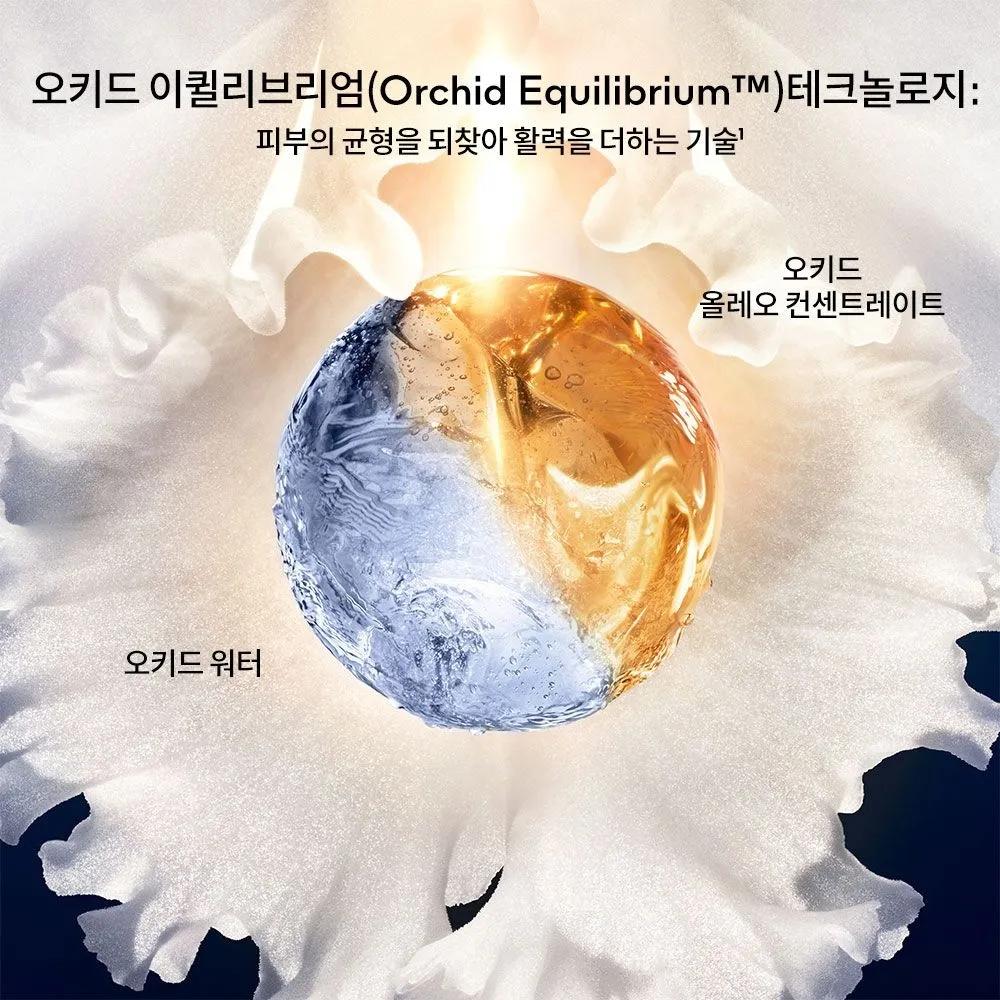 Orchid Imperial The Essence-Lotion Concentrate