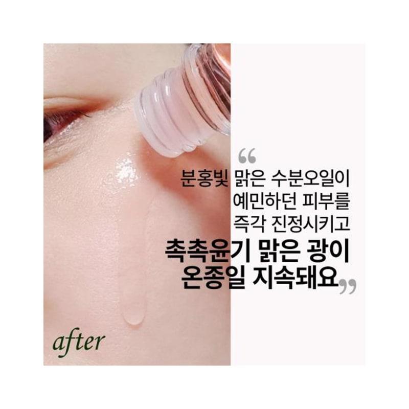 Baeknyeon Pharmacy Jaun Solution