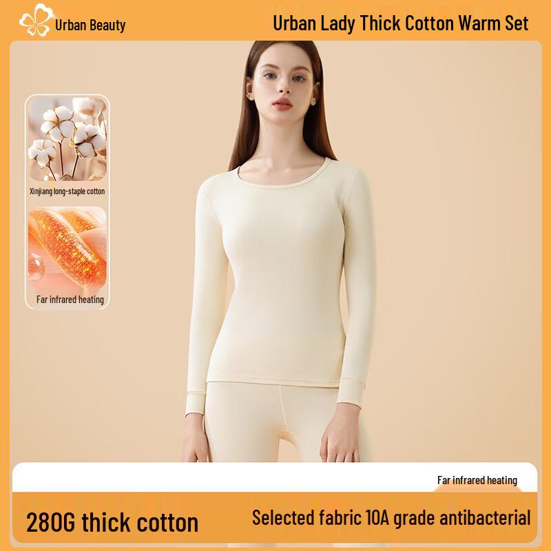 

Женский утолщенный термокомплект из чистого хлопка M (80-100 jin)