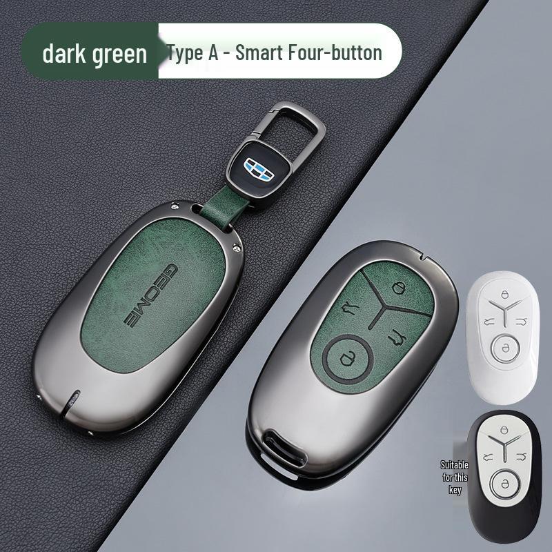 Geely Vision Car Key Case - Exploration, Dream Youth, Freedom Editions