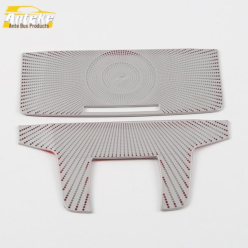 

Odyssey 18 Car Door Speaker Cover Decorative Audio Panel Sequins Accessory