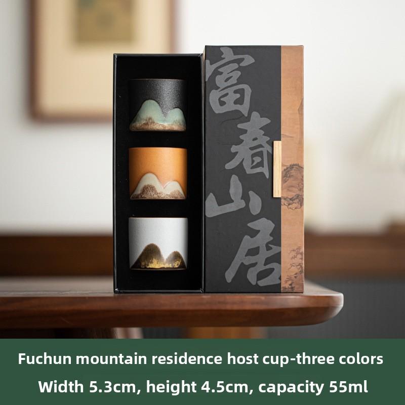 Fuchun Mountains Hand Painted Zen Black Tea Cup Chinese Gongfu Tea Set Ceramic Gift for Tea Lovers
