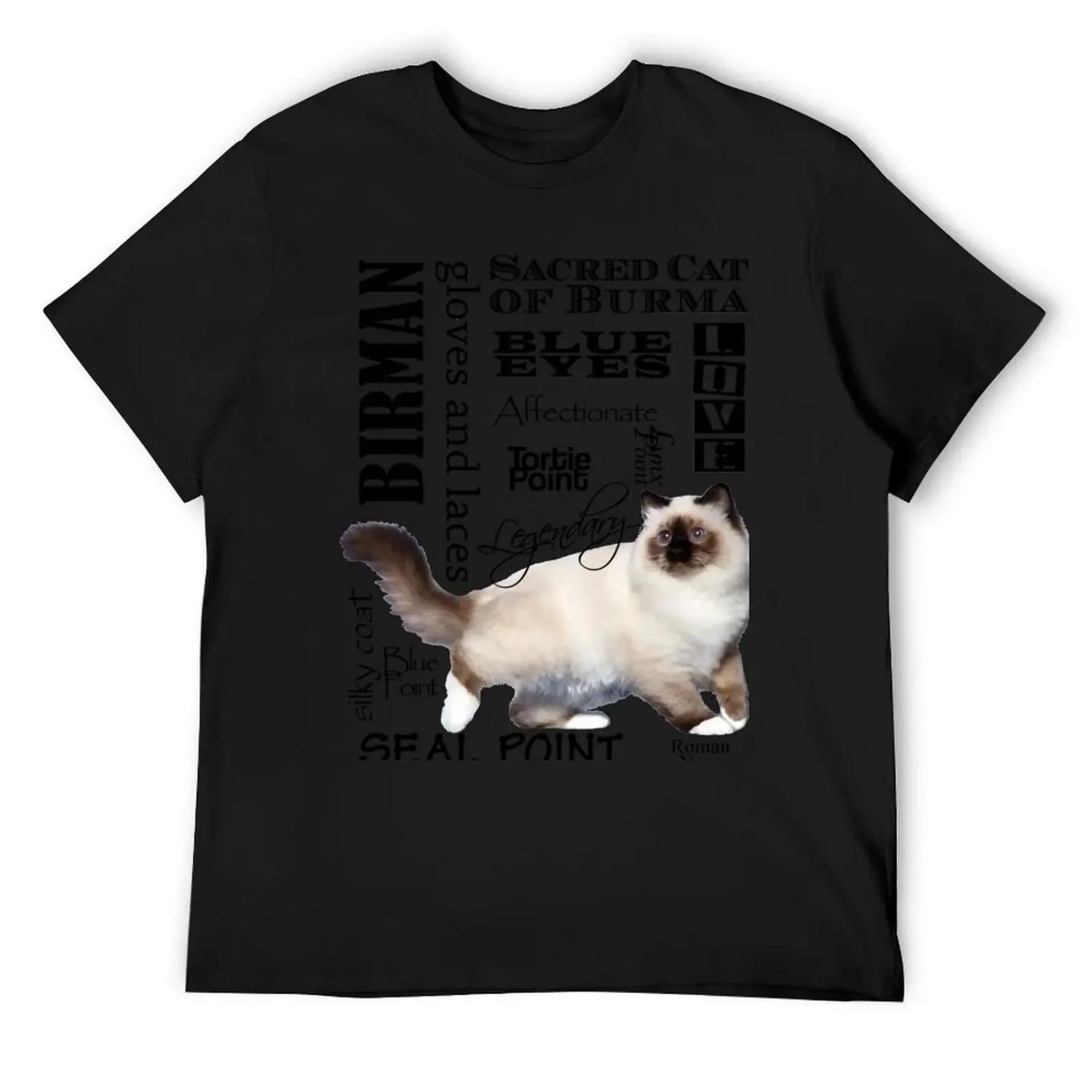 

Birman - Sacred Cat of Burma - Descriptive Words T-Shirt funny shirt cotton cotton graphic tees clothes for men S