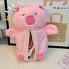 1Pc Cartoon Animal Pen Bag Multifunction Plush Capybara Pencil Case Pen Storage Bag Large Capacity Stationery Pouch