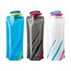 Junnuo Portable Ultralight Foldable Water Filter Bag 700ml