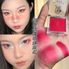High Pigmentation Matte Single Color Eyeshadow Easy Coloring For Stage Daily Makeup