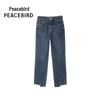 PEACEBIRD Women's Slim-fit Cigarette Jeans