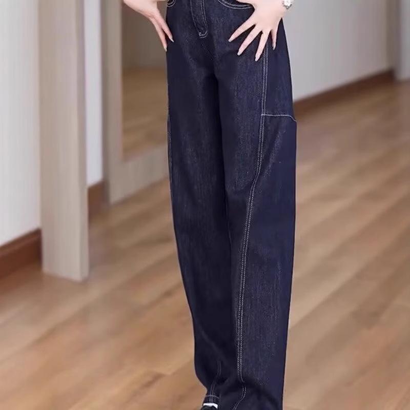 2024 Autumn/Winter Plus Size Slimming Crescent Cut Straight-Leg Jeans - Luxury Floor-Length for Women