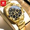OLEVS Uhren für Herren Original Edelstahl Chronograph Wasserdicht Leuchtend Datum Luxus Automatisch Mechanisch Herrenuhr 6638