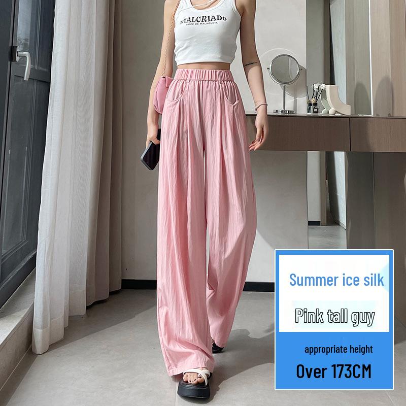 Ice Silk Women's High-Waist Wide Leg Pants - Summer 2025, Thin Apricot Drapey Style