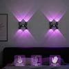 Smart Sensing Motion Sensor Night Light Tri Color Light/RGB Magnetic Wall Sconce Garden