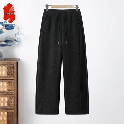 Women's Comfortable Drawstring Straight-Leg Pants