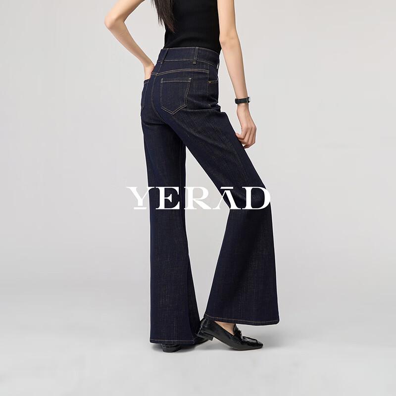 

YERAD Women s Tall Extra-Long Flare Jeans 32