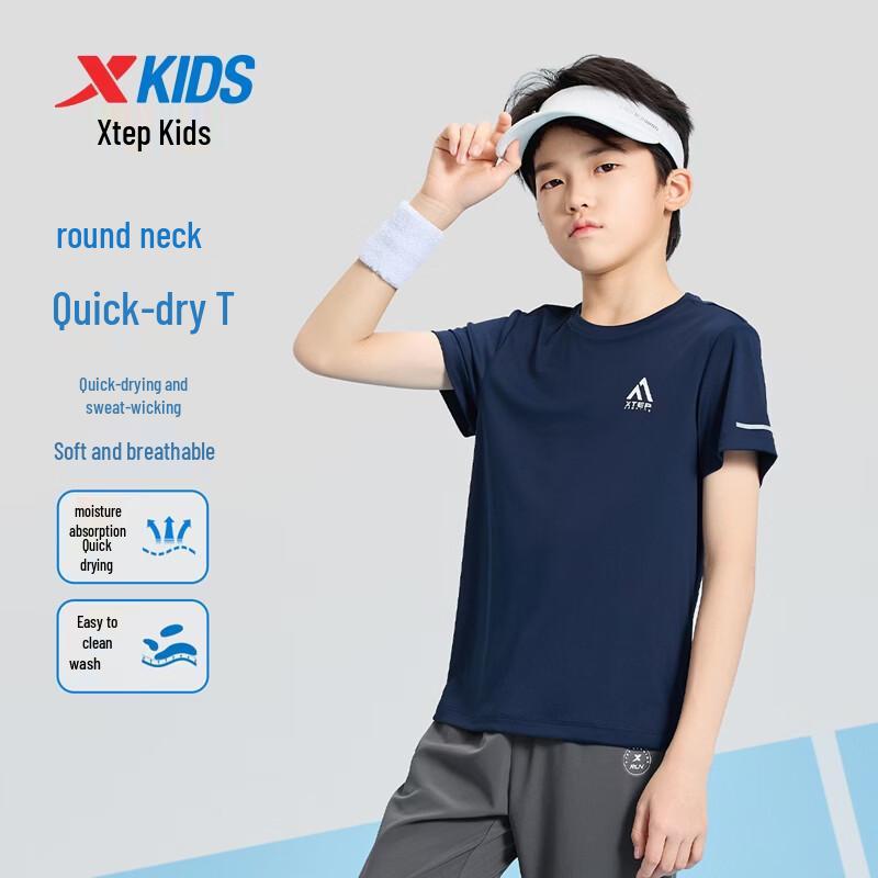 Xtep Youth Breathable Short Sleeve T-Shirt