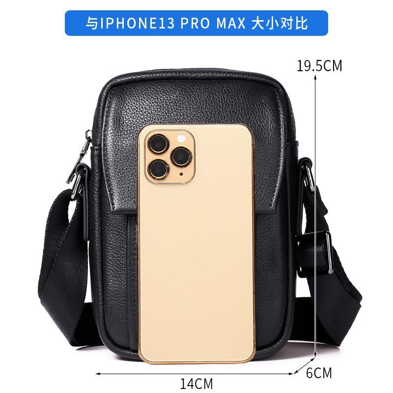 Men's Leather Crossbody Bag Fashionable Casual Trend Shoulder Waterproof Top Layer Cowhide Soft Vertical Style