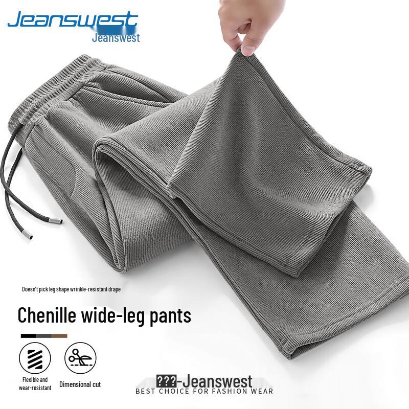 Jeanswest Men's Spring Chenille Corduroy Straight-Leg Pants