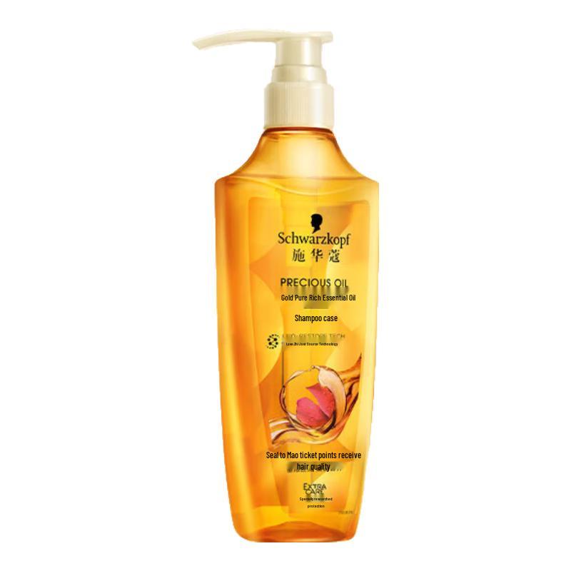 Schwarzkopf Multi-Effect Repair Shampoo