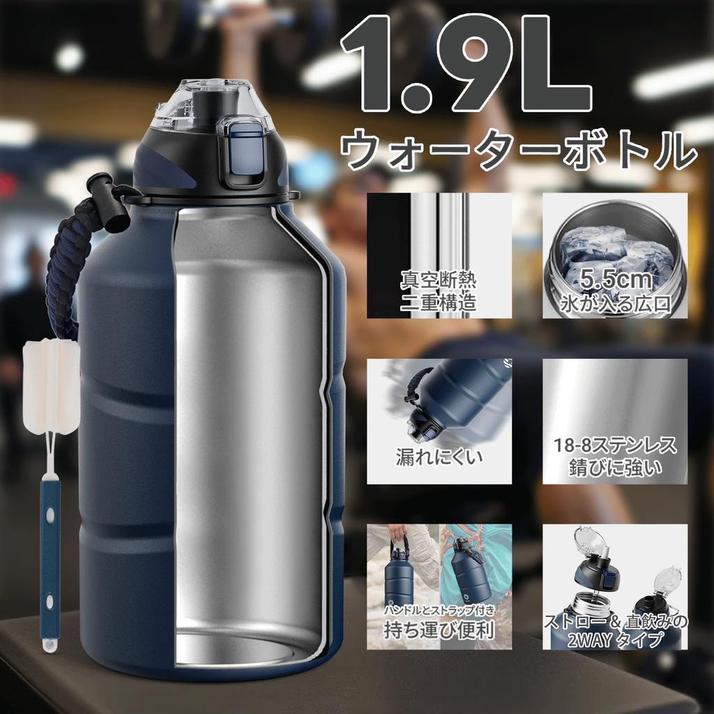 FJbottle Liter Vacuum Insulated Water Bottle with Direct Sports Jug Sports Sports Drink Large Wide Easy To Stainless Steel Bottle with Cleaning Ideal