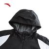 Anta Kyrie Irving Series Men's Basketball Hooded Water-Repellent Loose-Fit Jacket