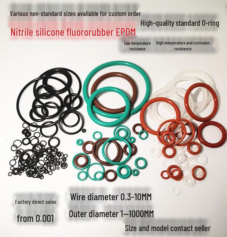 

Ally Rubber O-Ring Seal