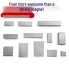 Deli N38 Rectangular Bar Magnets (50-Pack)