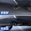 Stainless Car Tail Pipes Exhaust Silencer Frame Cover Muffler Modification For Toyota RAV4 XA50 RAV-4   2022