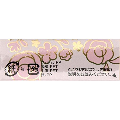 Kose ESPRIQUE Eclat Brightness Lasting Pact EX OC410e Ochre 9.3 Grams (x 1)