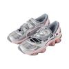 Asics X Kiko Kostadinov Hysteric Glamour X Gel Quantum Lylia 'Cotton Candy' Damensneaker 1202A437-020