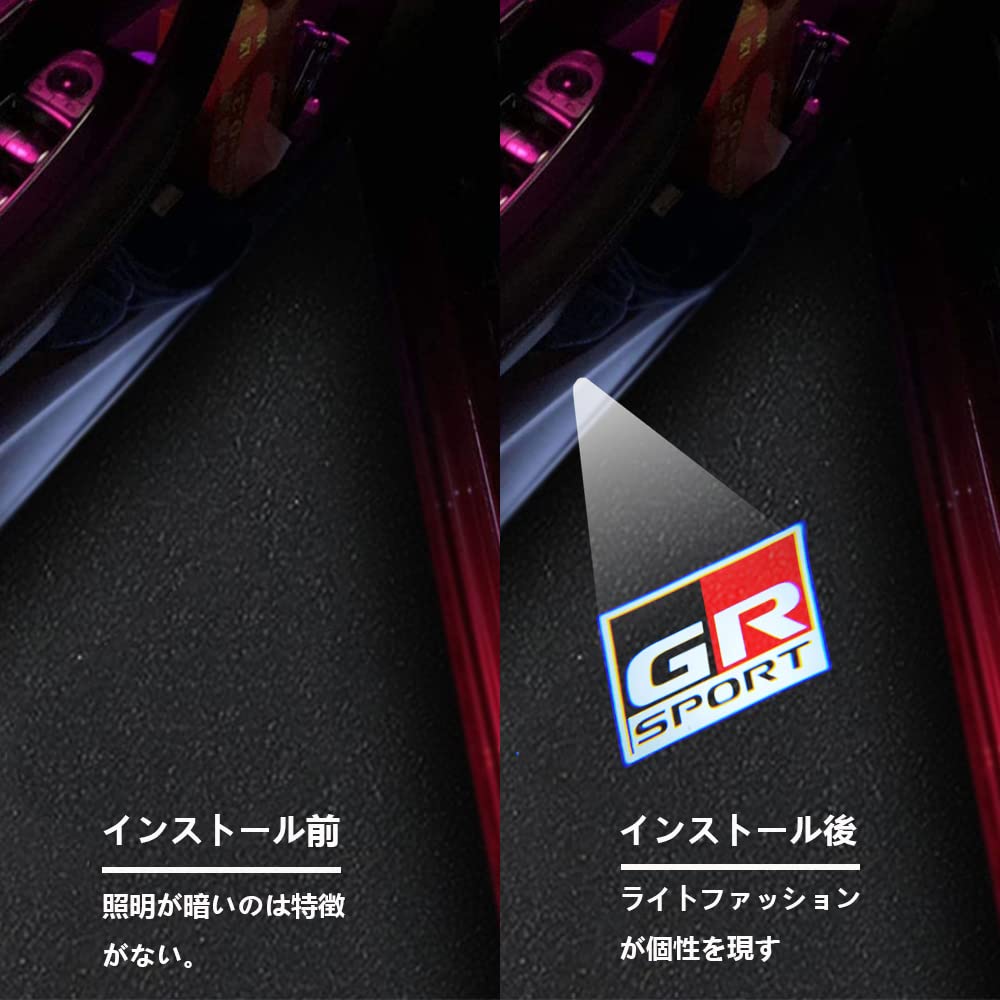 Car Courtesy Door Lights with Set of 2 for Toyota Land Cruiser 300 Series Lights, Logo, (GR Sport)