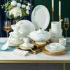 Tao Xianghui 72-Piece Jingdezhen Bone China Dinnerware Set