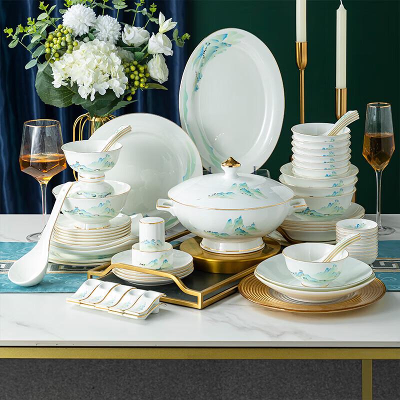 Tao Xianghui 72-Piece Jingdezhen Bone China Dinnerware Set