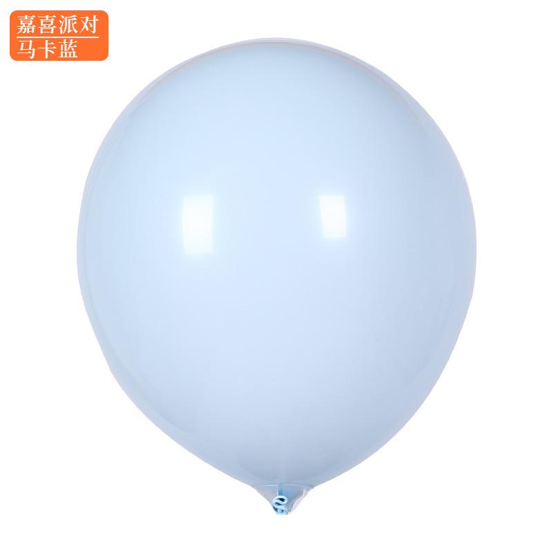 12 Inch Round Matte Balloon Thickened Macaron Wedding Decoration Birthday Party Balloon