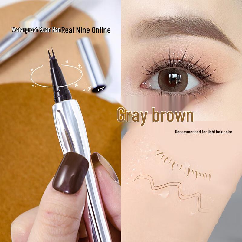 BATUREL Double-Fork Eyebrow Pencil