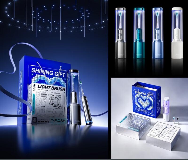 Электрическая зубная щетка T-FLASH U2pro Sonic Sterilizing