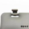 Front Right Sun Visor with Buckle Screw Without Mirror for Forthing Grace V3 M3 M5 Brand New