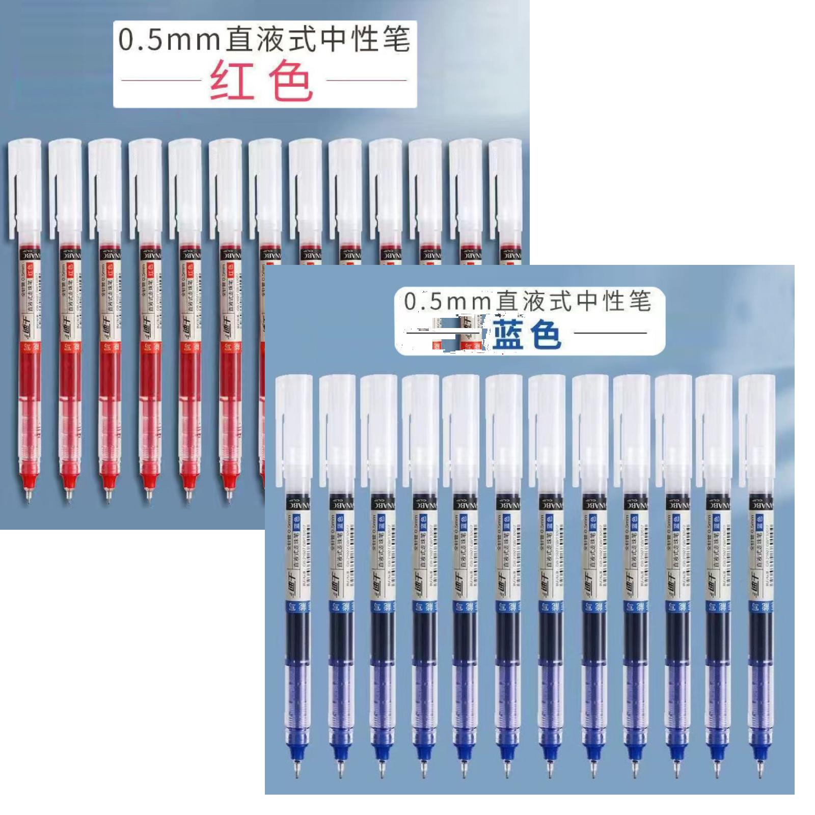 0 5mm Liquid Ink Rollerball Pen Medium Point Smooth Writing Gel Ink Refill Office School Supplies Durable Long-Lasting Ink Flow One Size