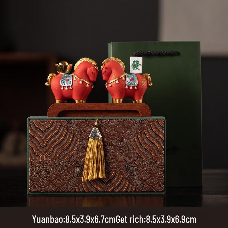 JINGRUIXIANG Auspicious Tang Horse Ingot Figurines