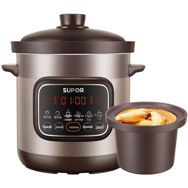 Supor Electric Stew Pot Slow Cooker