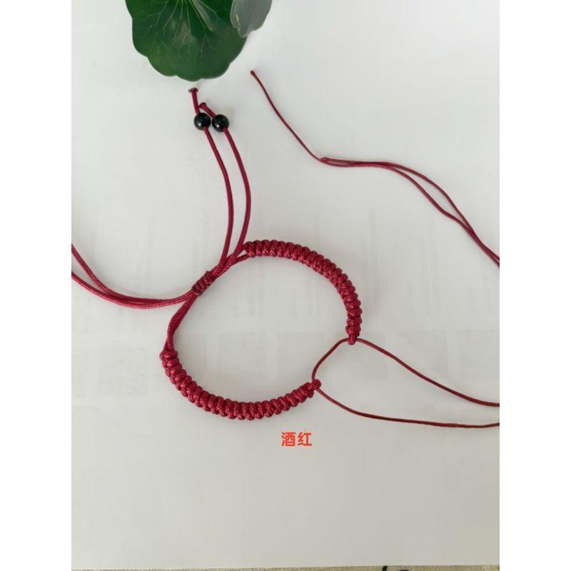DIY Hand-Woven Jewelry Gold Carrying Strap Non-Woven Semi-Finished Products Bracelet Strand Men and Women's Natal Year Red Rope Couple