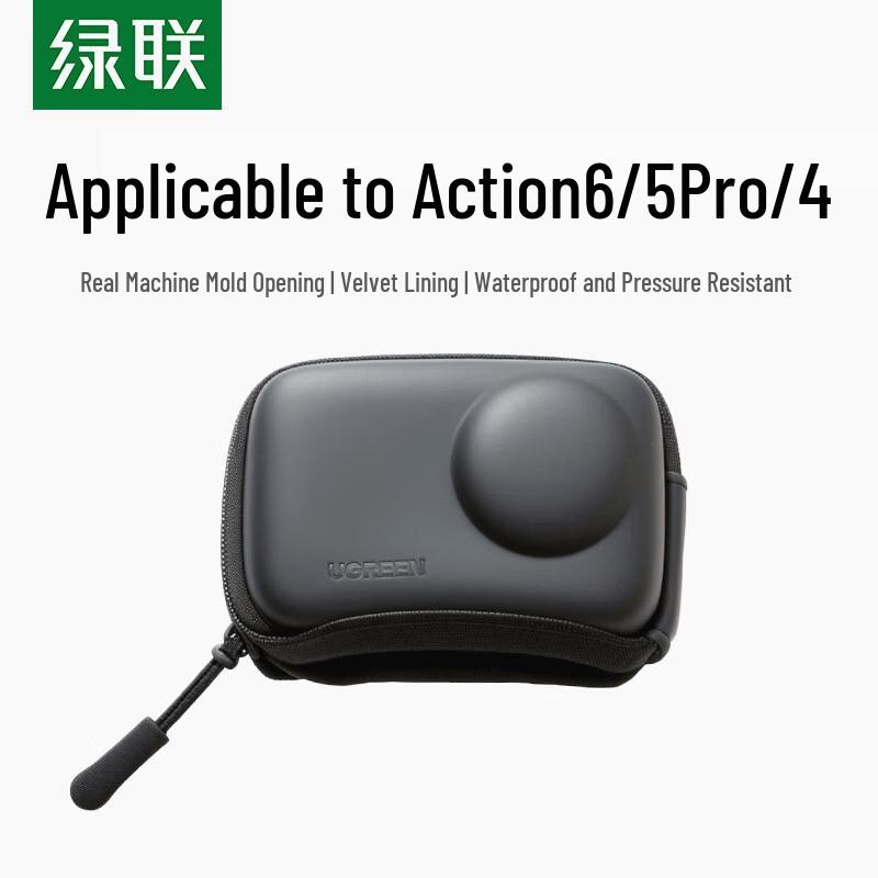 

UGREEN DJI Action Camera Portable Hard Case