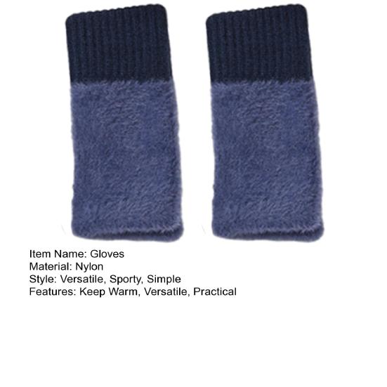 Half Finger Gloves Women Long Fingerless Gloves Fleece-Lined Touchscreen Knitted