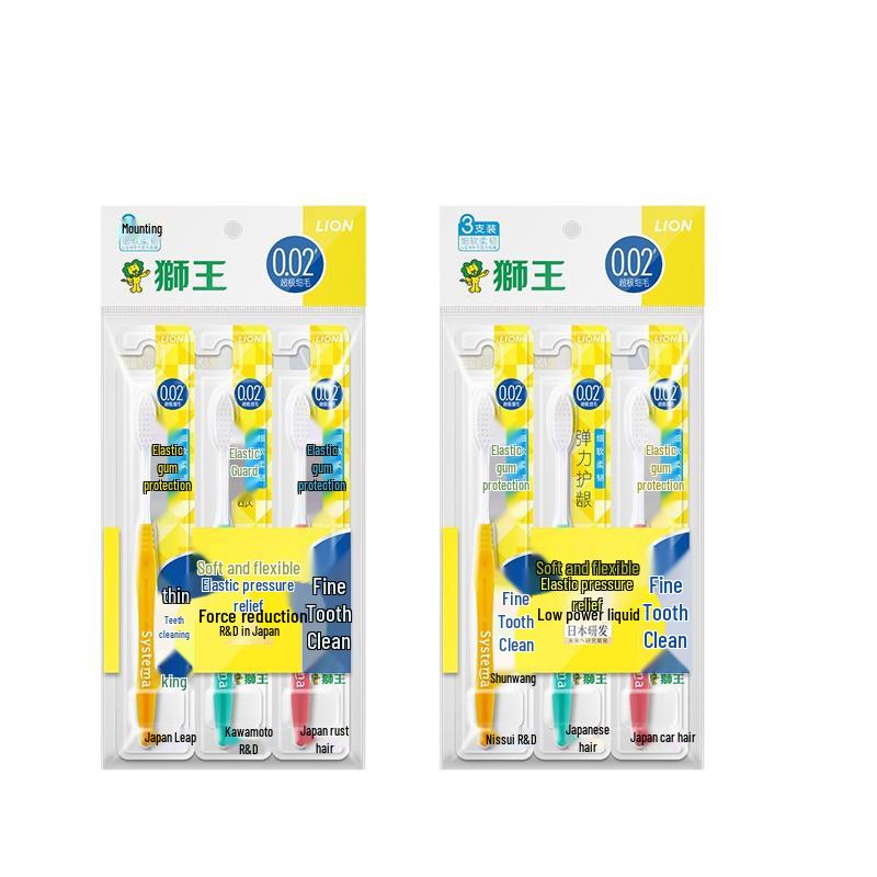 Lion Fine Tooth Clean Soft Charcoal Bristle Adult Toothbrush - 6 Pack