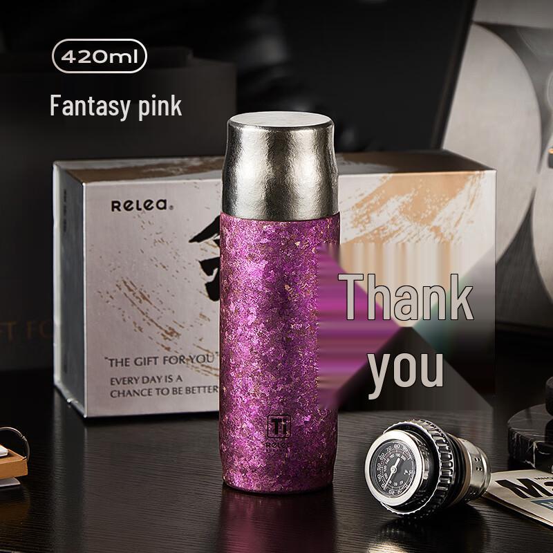 Wushengwu Fengtai Pure Titanium Tea Infuser Insulated Bottle